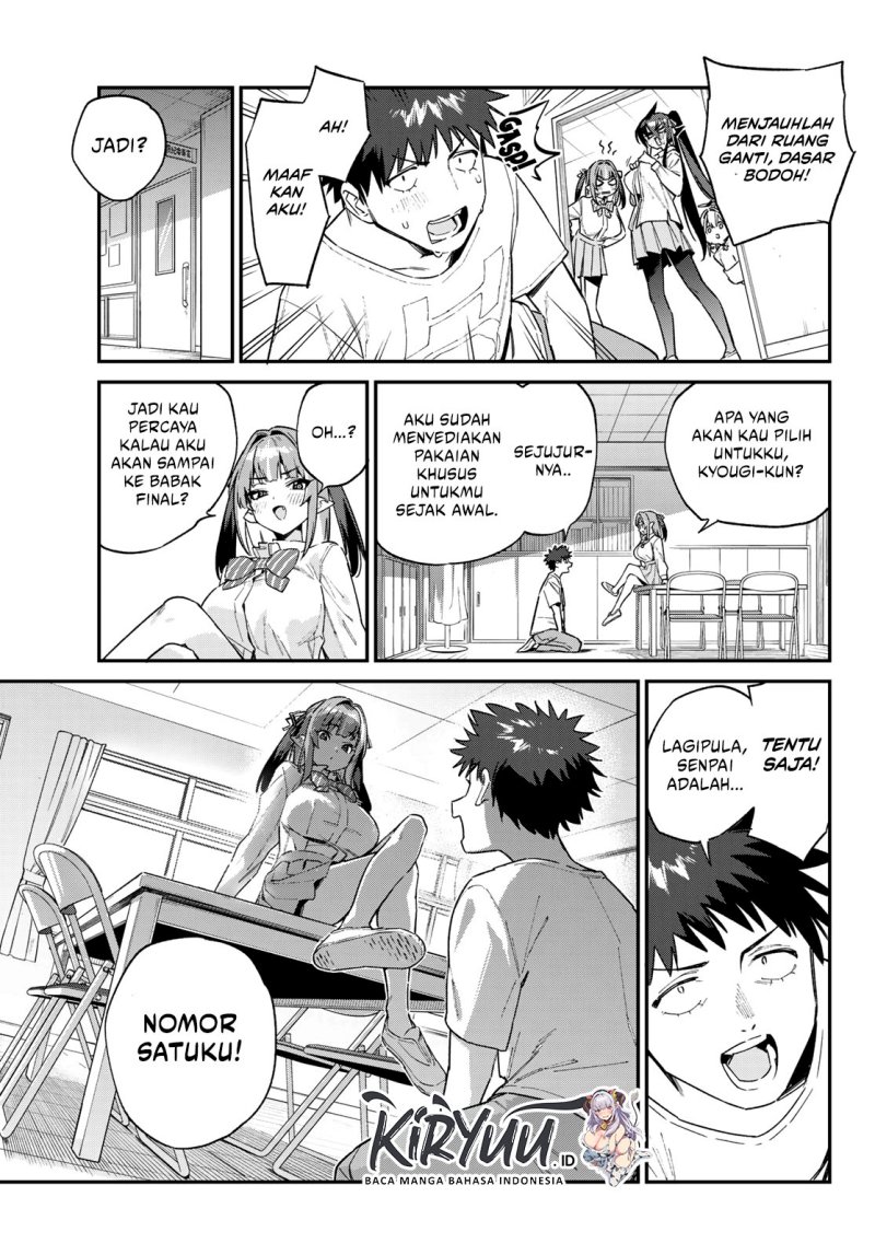 Kanan-sama wa Akumade Choroi Chap 130 - Next Chap 131