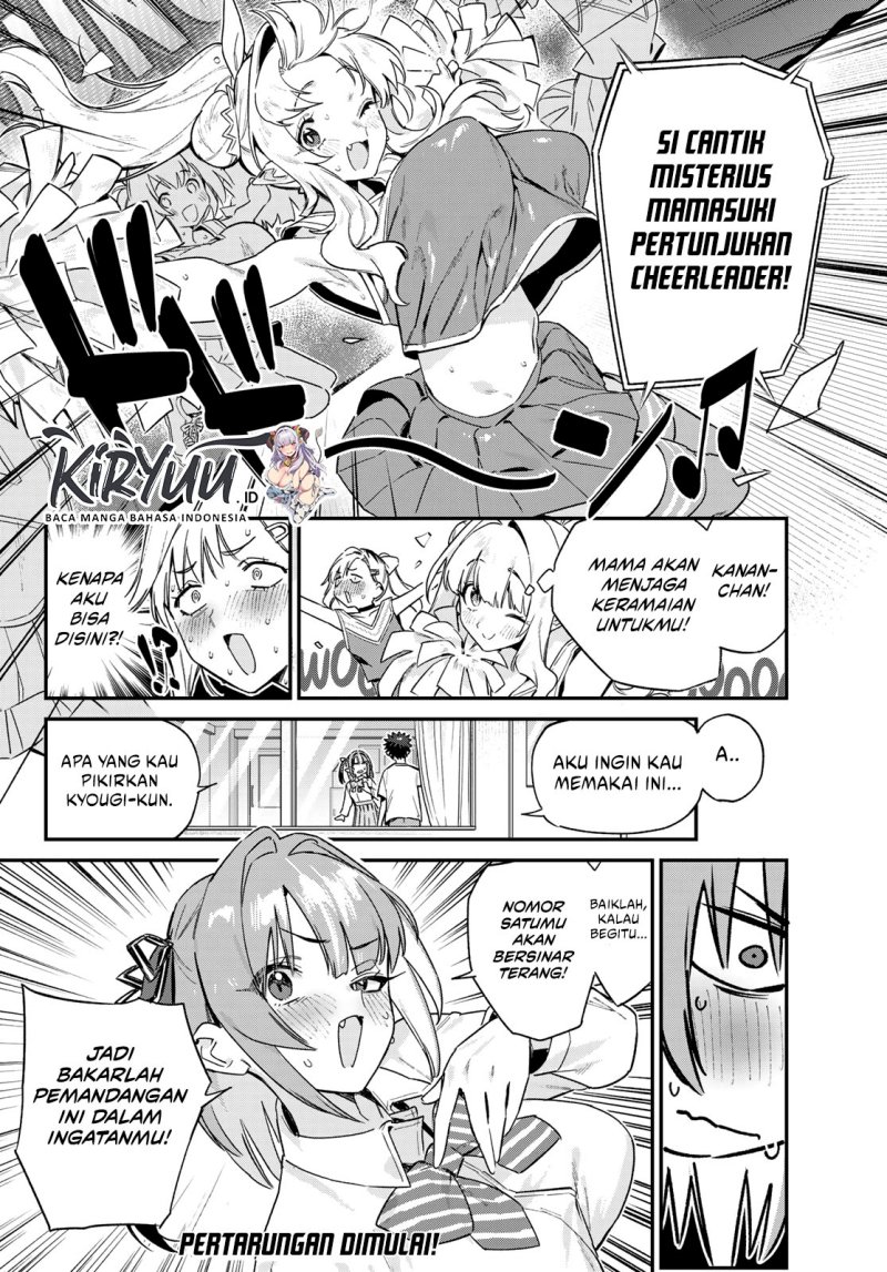 Kanan-sama wa Akumade Choroi Chap 130 - Next Chap 131