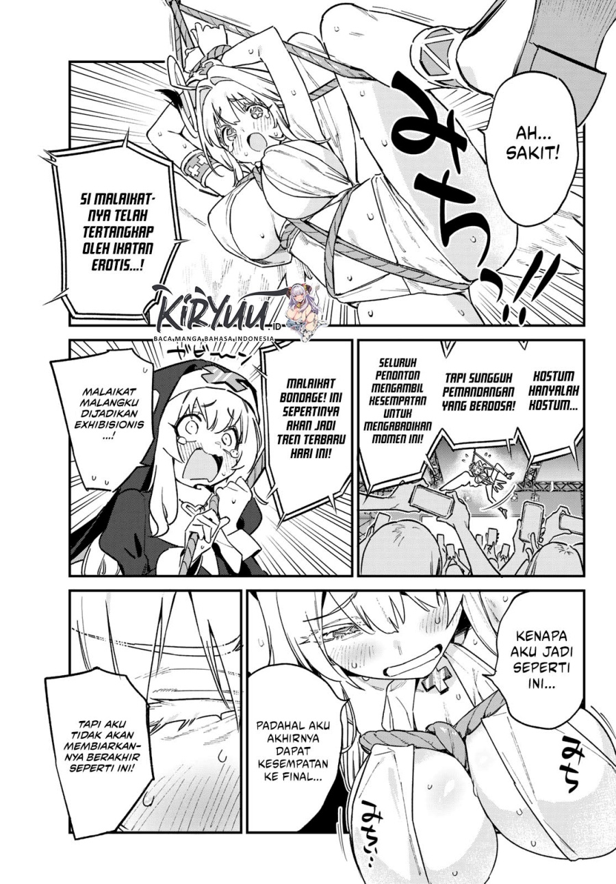 Kanan-sama wa Akumade Choroi Chap 132 - Next Chap 133