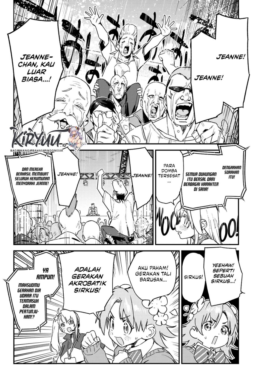 Kanan-sama wa Akumade Choroi Chap 132 - Next Chap 133