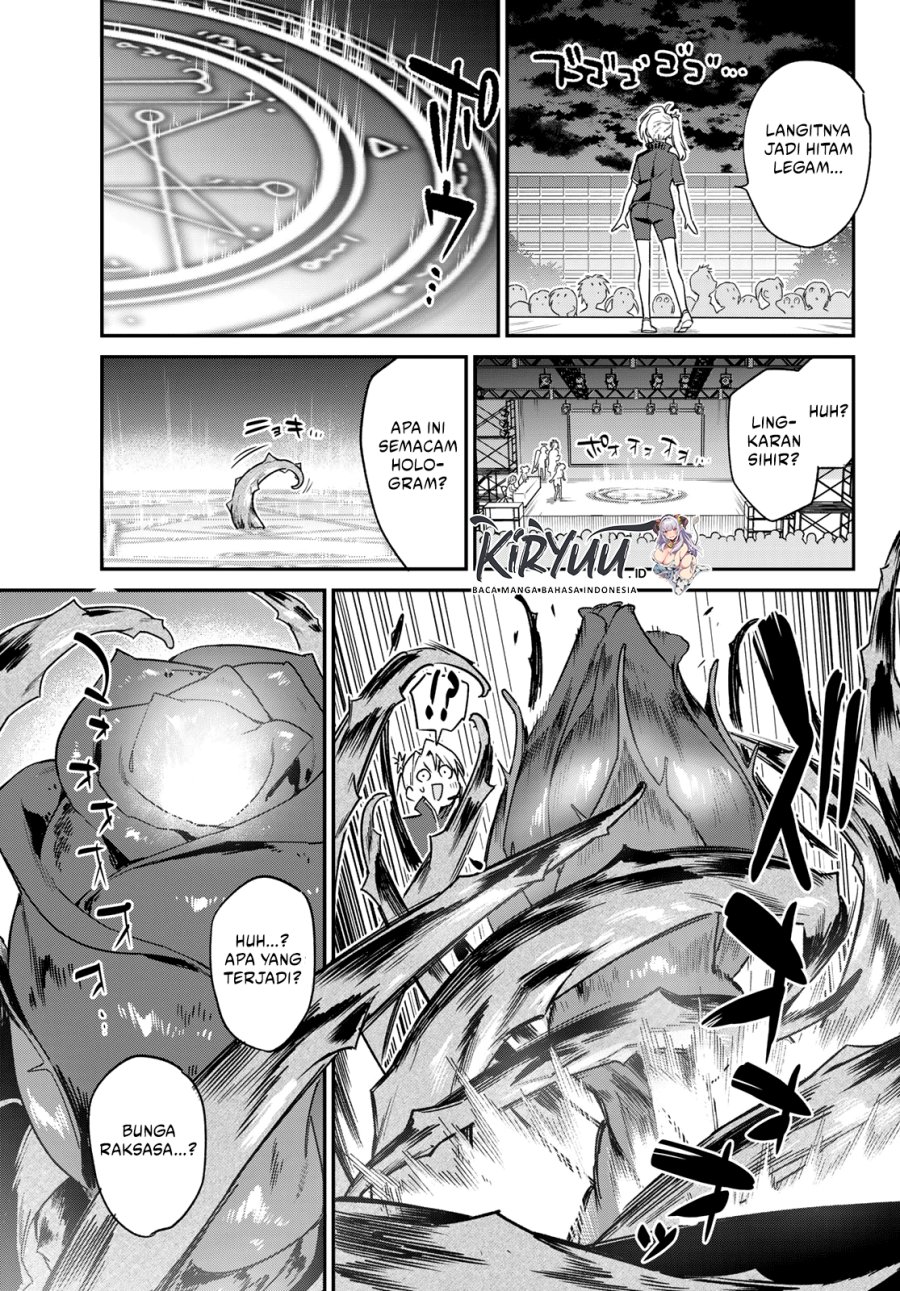Kanan-sama wa Akumade Choroi Chap 133 - Next Chap 134
