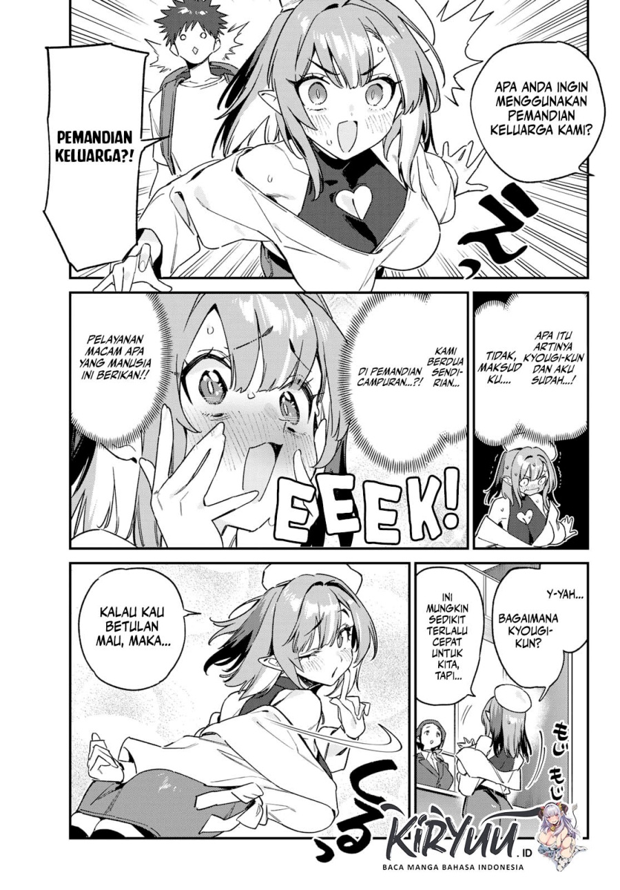 Kanan-sama wa Akumade Choroi Chap 145 - Next Chap 146