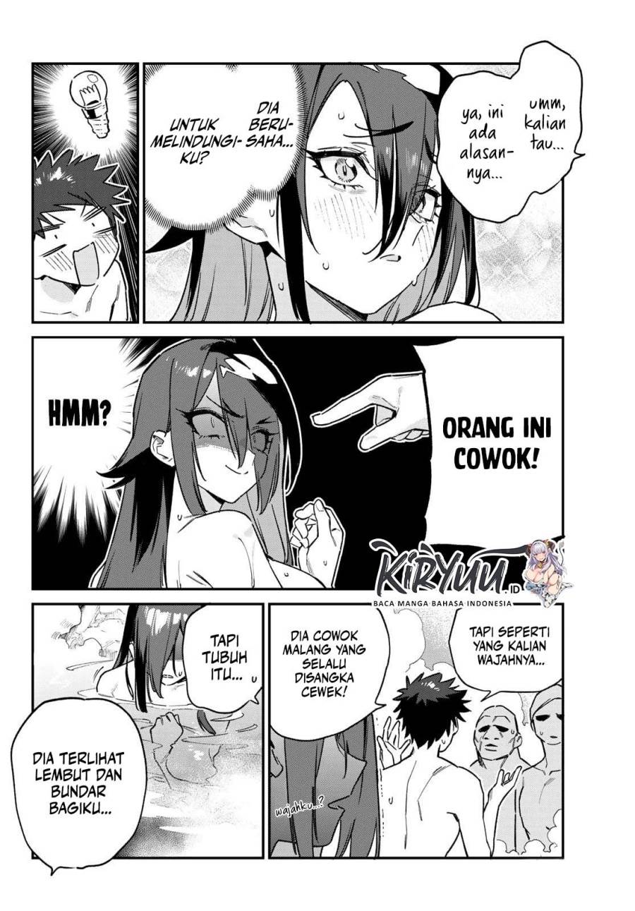 Kanan-sama wa Akumade Choroi Chap 146 - Next Chap 147