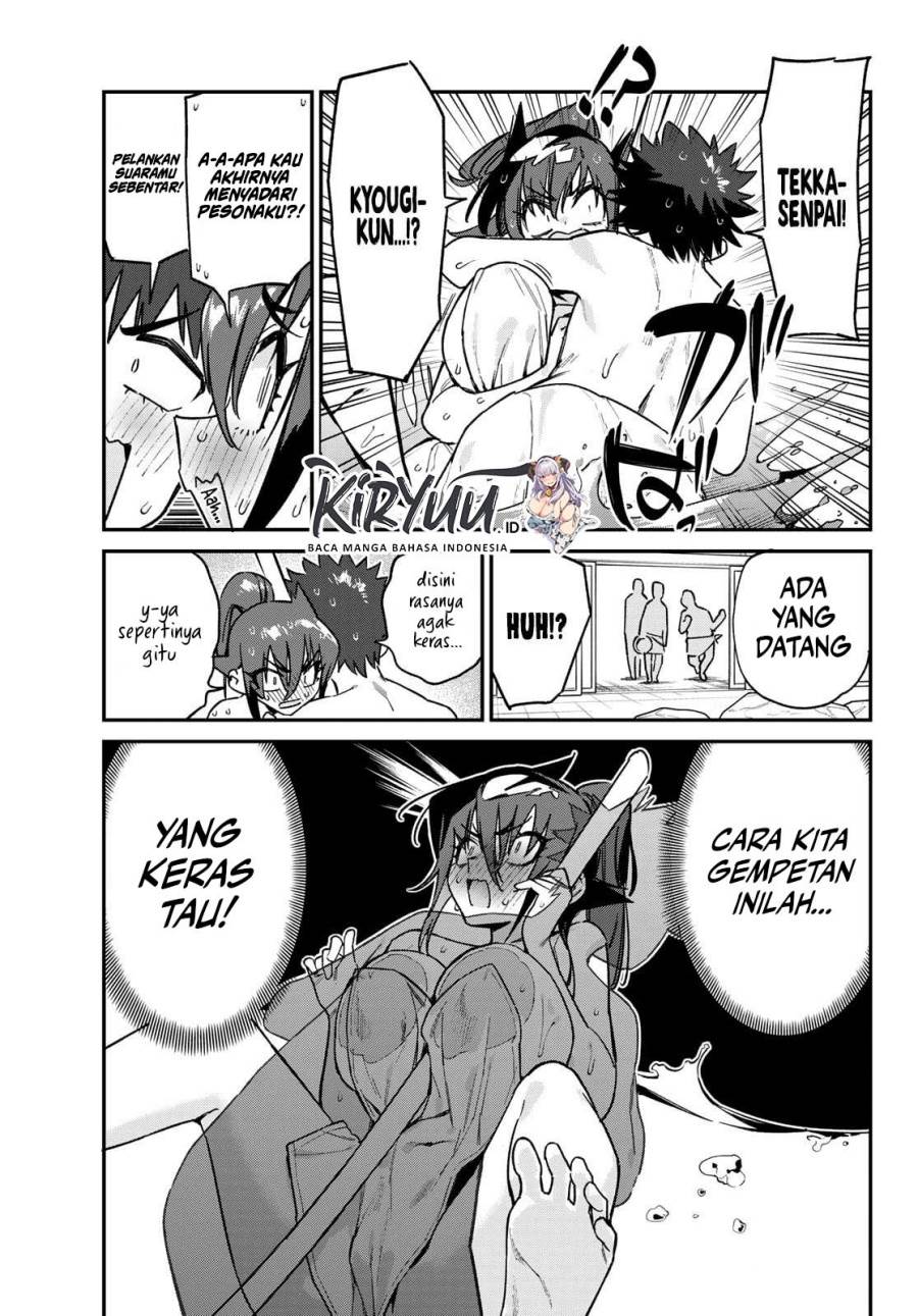 Kanan-sama wa Akumade Choroi Chap 146 - Next Chap 147