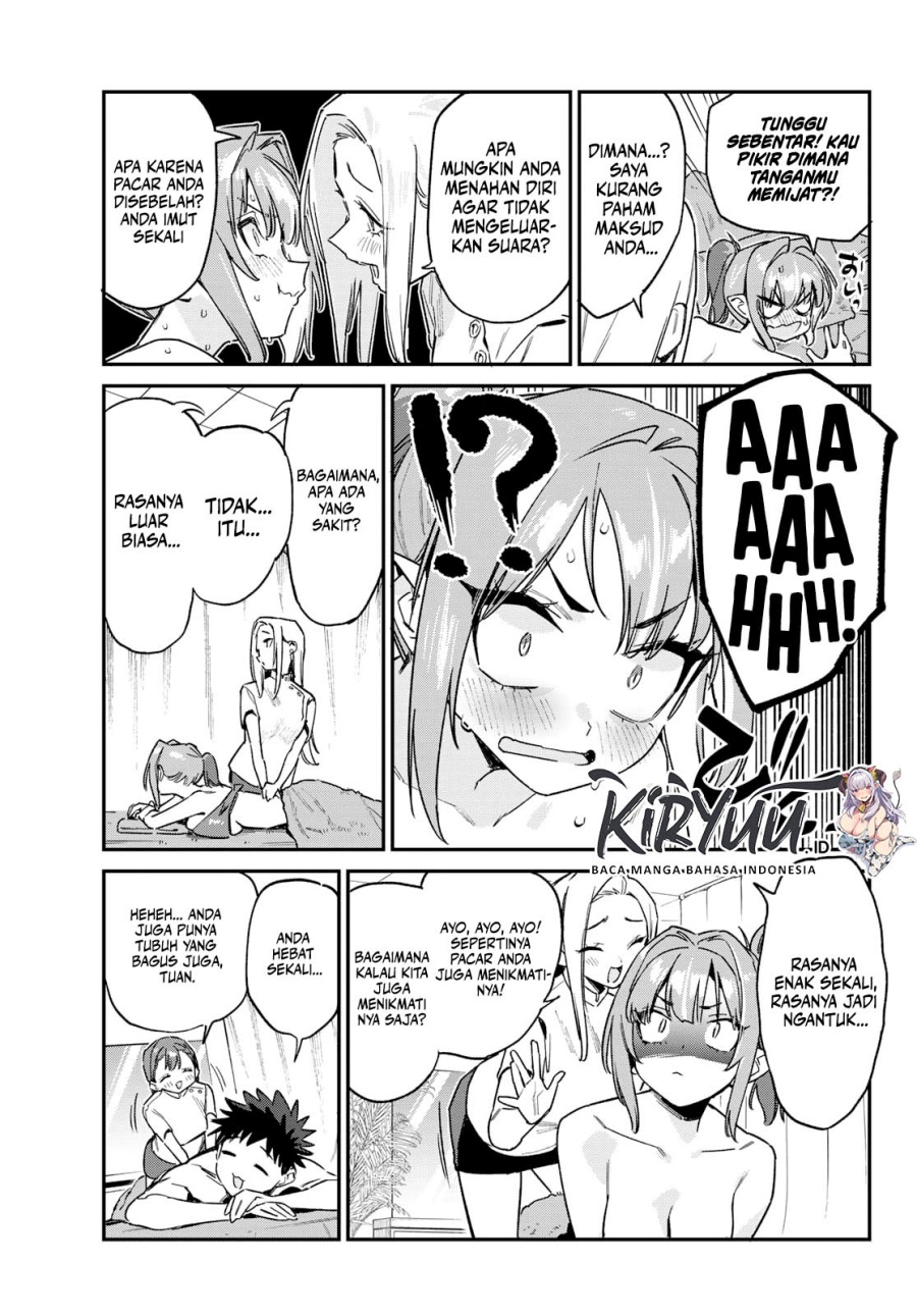 Kanan-sama wa Akumade Choroi Chap 148 - Next Chap 149