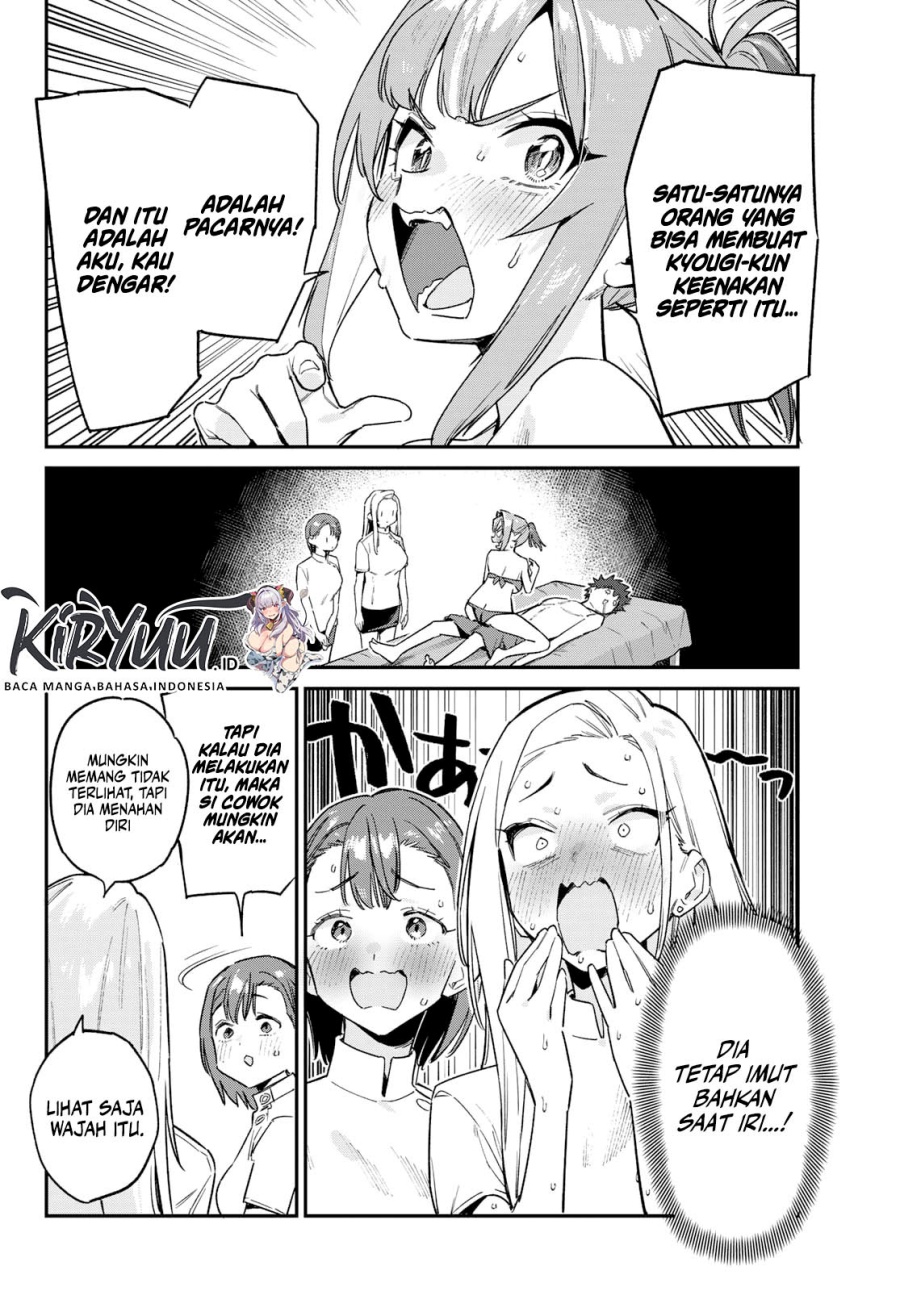 Kanan-sama wa Akumade Choroi Chap 148 - Next Chap 149