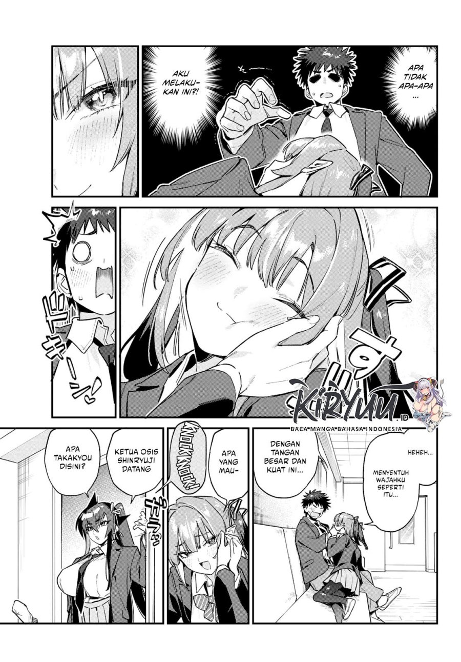 Kanan-sama wa Akumade Choroi Chap 141 - Next Chap 142