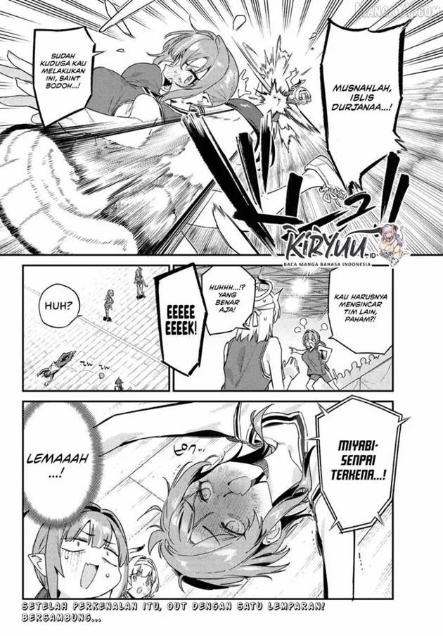 Kanan-sama wa Akumade Choroi Chap 157 - Next Chap 158