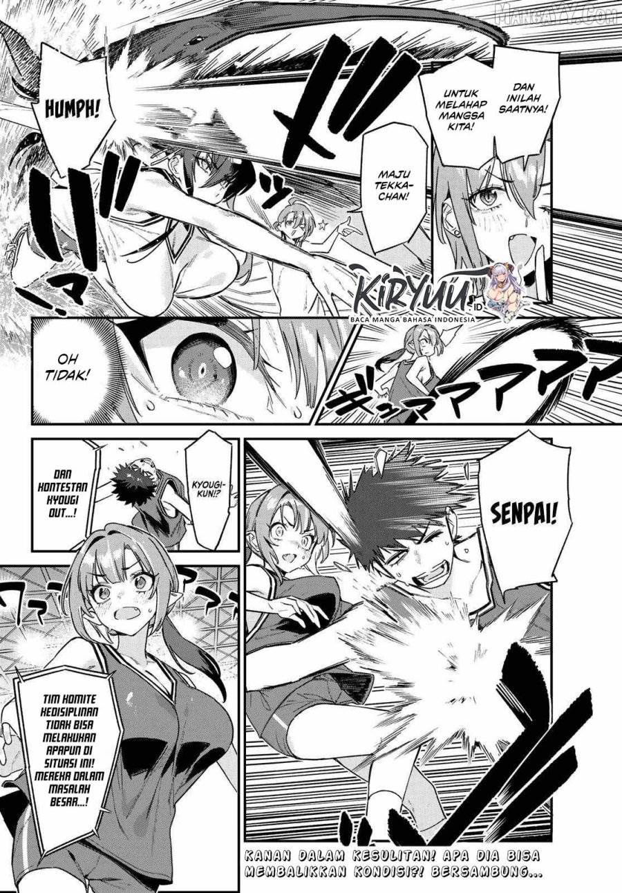 Kanan-sama wa Akumade Choroi Chap 159 - Next Chap 160