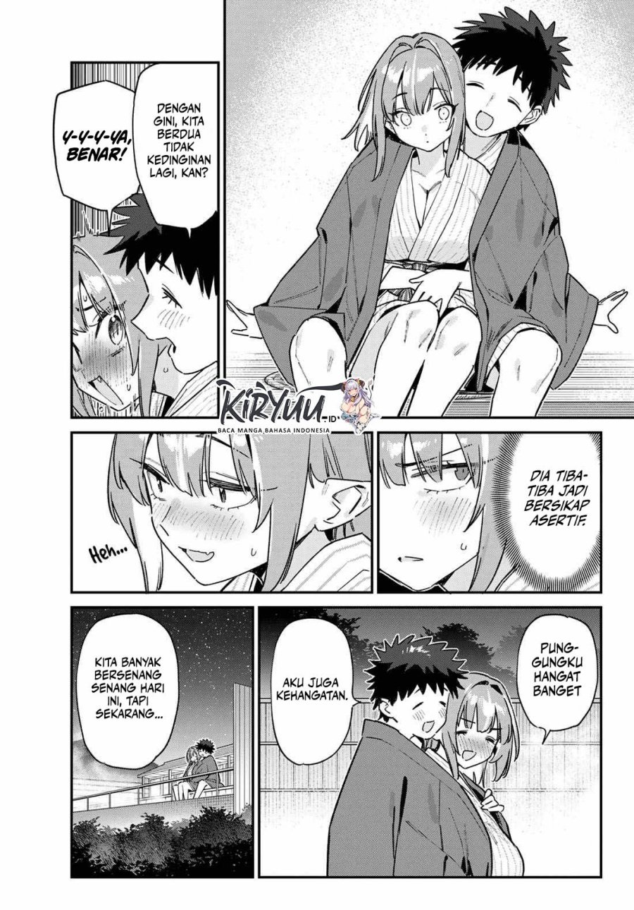 Kanan-sama wa Akumade Choroi Chap 151 - Next Chap 152