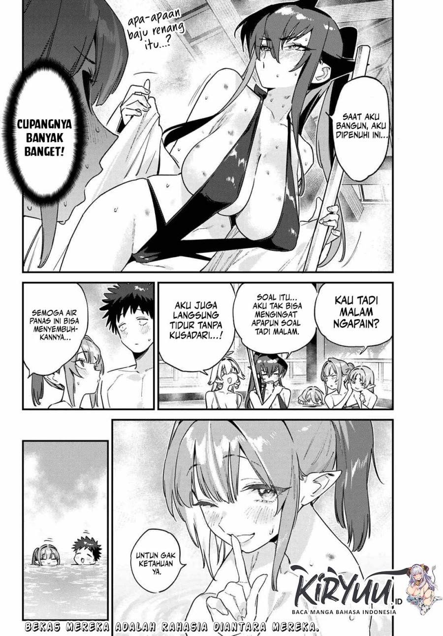 Kanan-sama wa Akumade Choroi Chap 152 - Next Chap 153