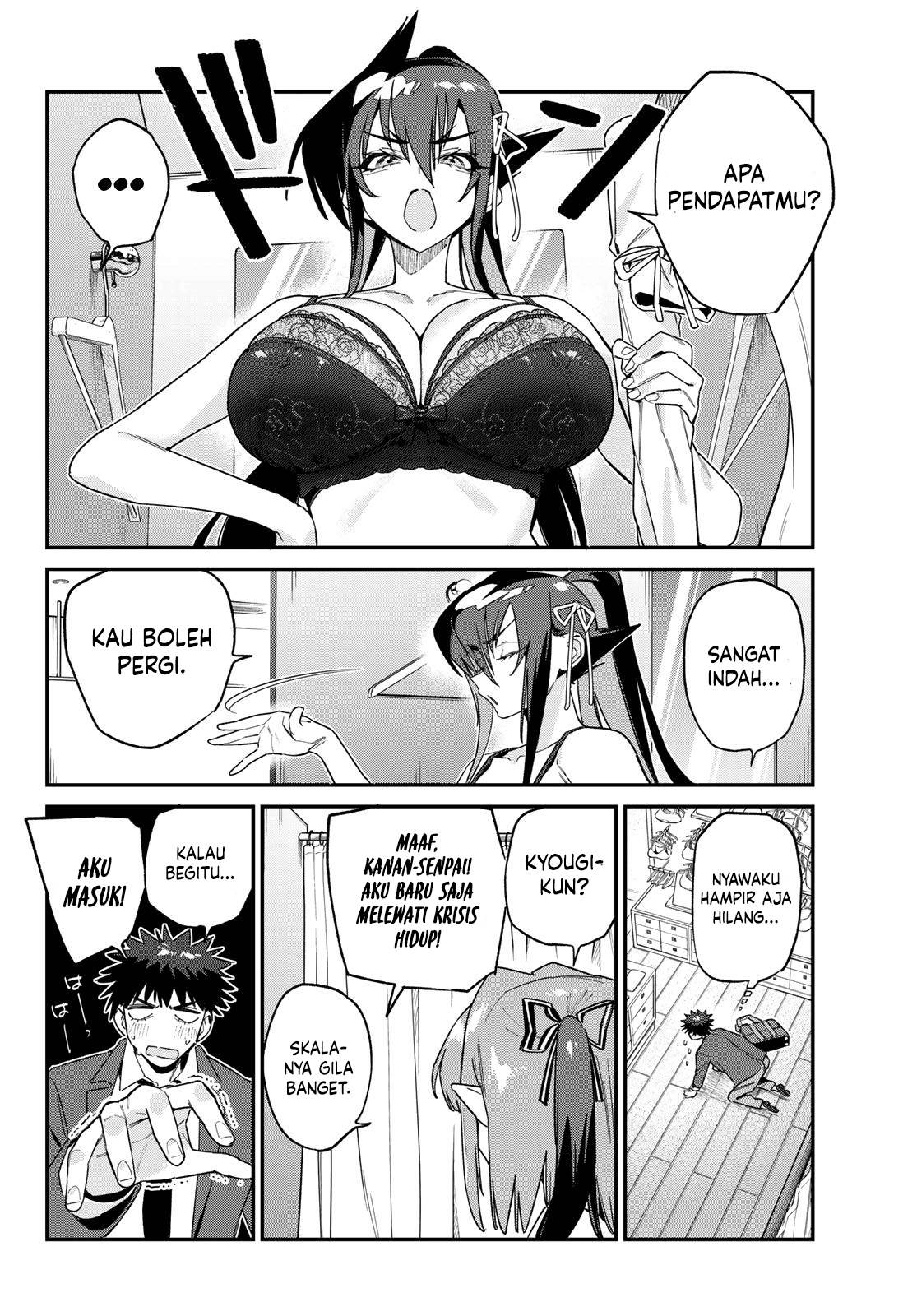 Kanan-sama wa Akumade Choroi Chap 167 - Next Chap 168