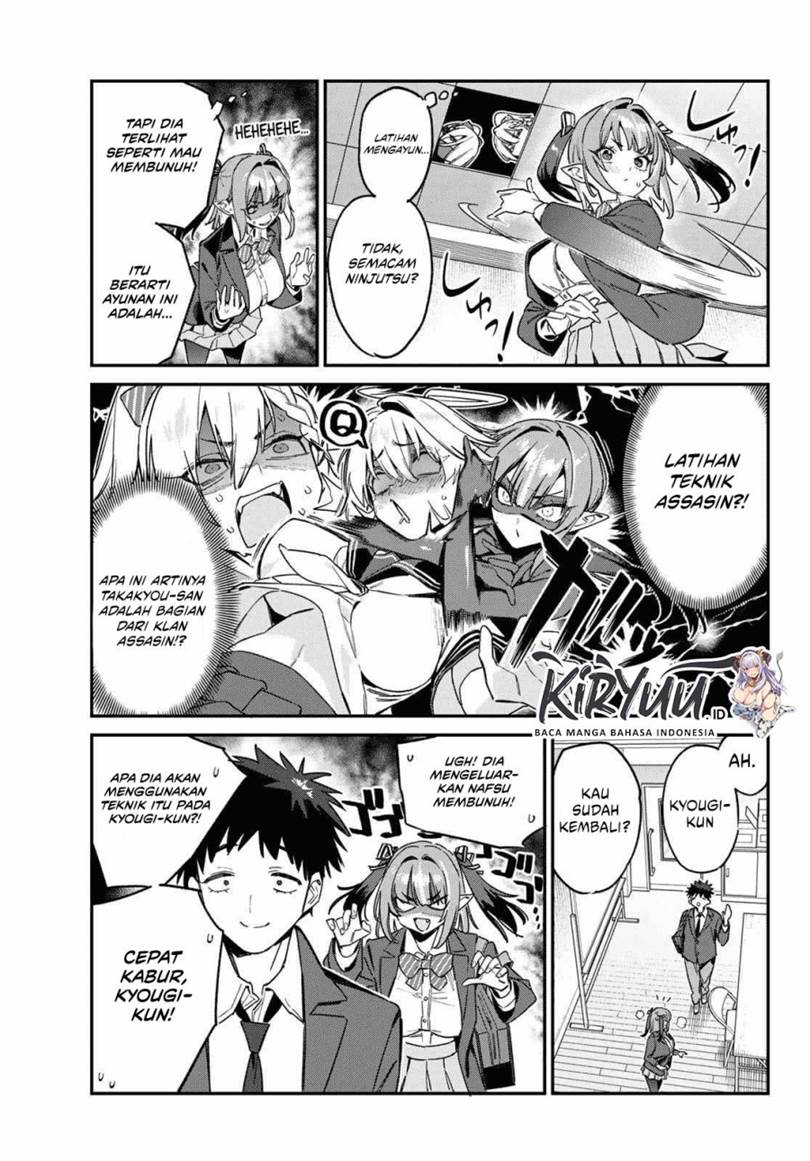 Kanan-sama wa Akumade Choroi Chap 164 - Next Chap 165
