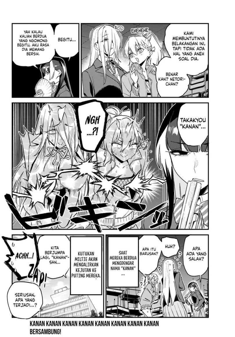 Kanan-sama wa Akumade Choroi Chap 165 - Next Chap 166