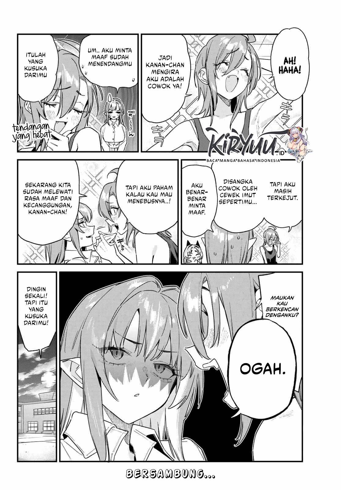 Kanan-sama wa Akumade Choroi Chap 161 - Next Chap 162