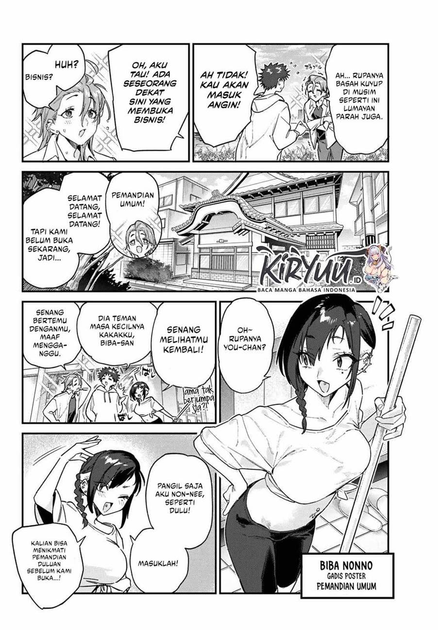 Kanan-sama wa Akumade Choroi Chap 163 - Next Chap 164