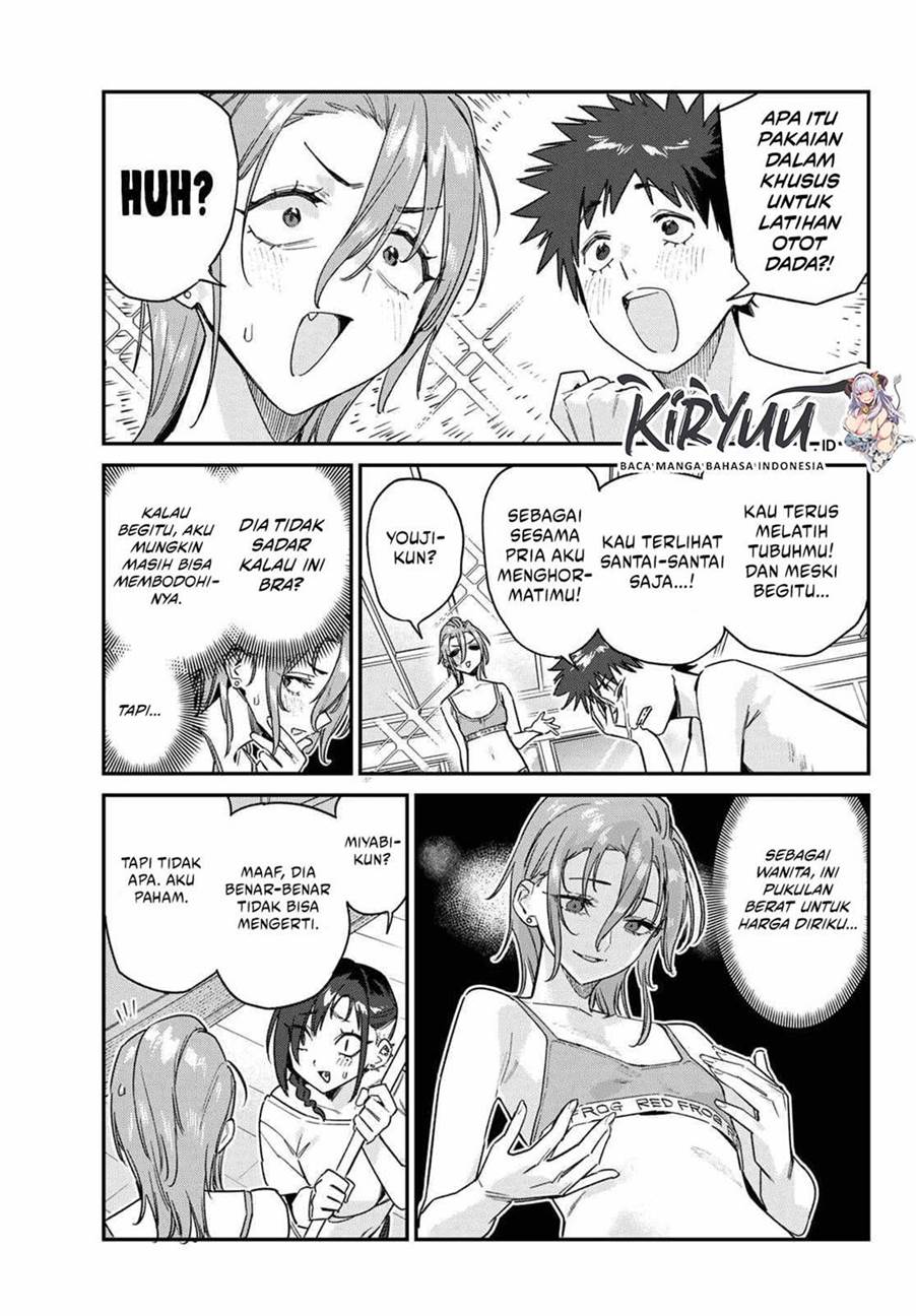 Kanan-sama wa Akumade Choroi Chap 163 - Next Chap 164