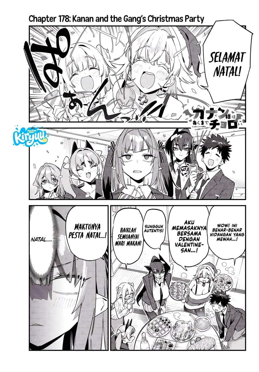 Kanan-sama wa Akumade Choroi Chap 178 - Next Chap 179