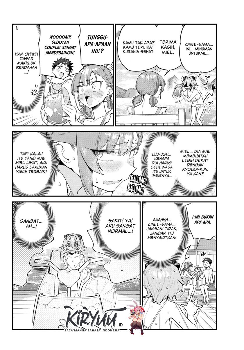 Kanan-sama wa Akumade Choroi Chap 53 - Next Chap 54