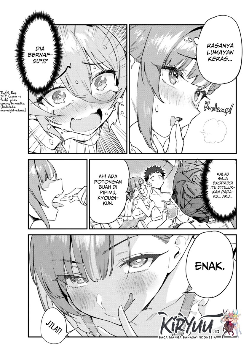 Kanan-sama wa Akumade Choroi Chap 53 - Next Chap 54