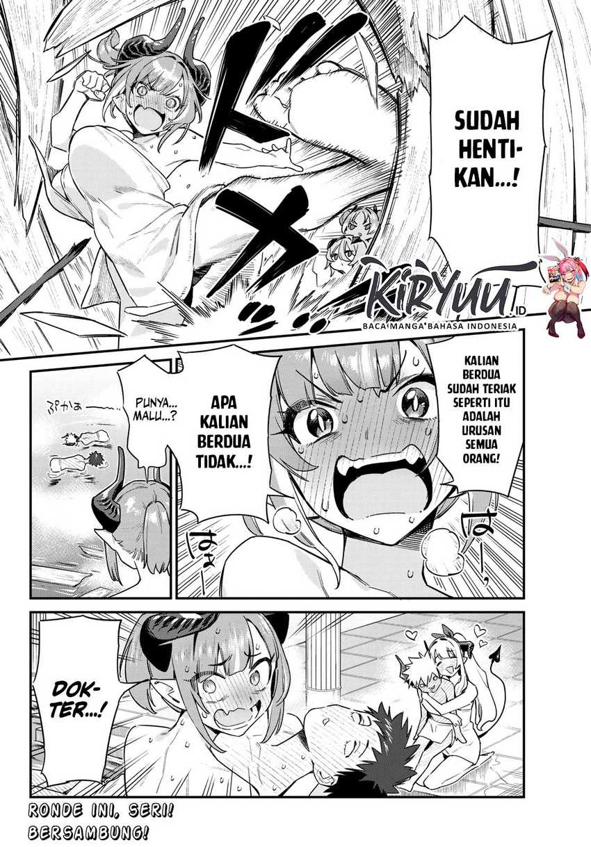 Kanan-sama wa Akumade Choroi Chap 55 - Next Chap 56