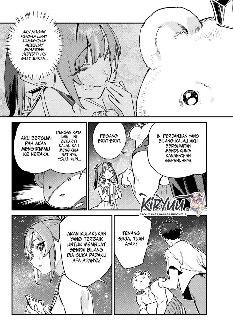 Kanan-sama wa Akumade Choroi Chap 56 - Next Chap 57