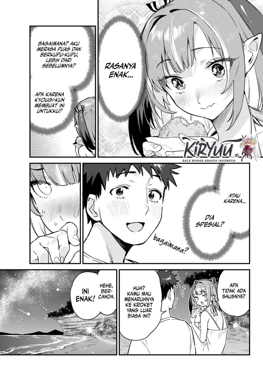 Kanan-sama wa Akumade Choroi Chap 56 - Next Chap 57