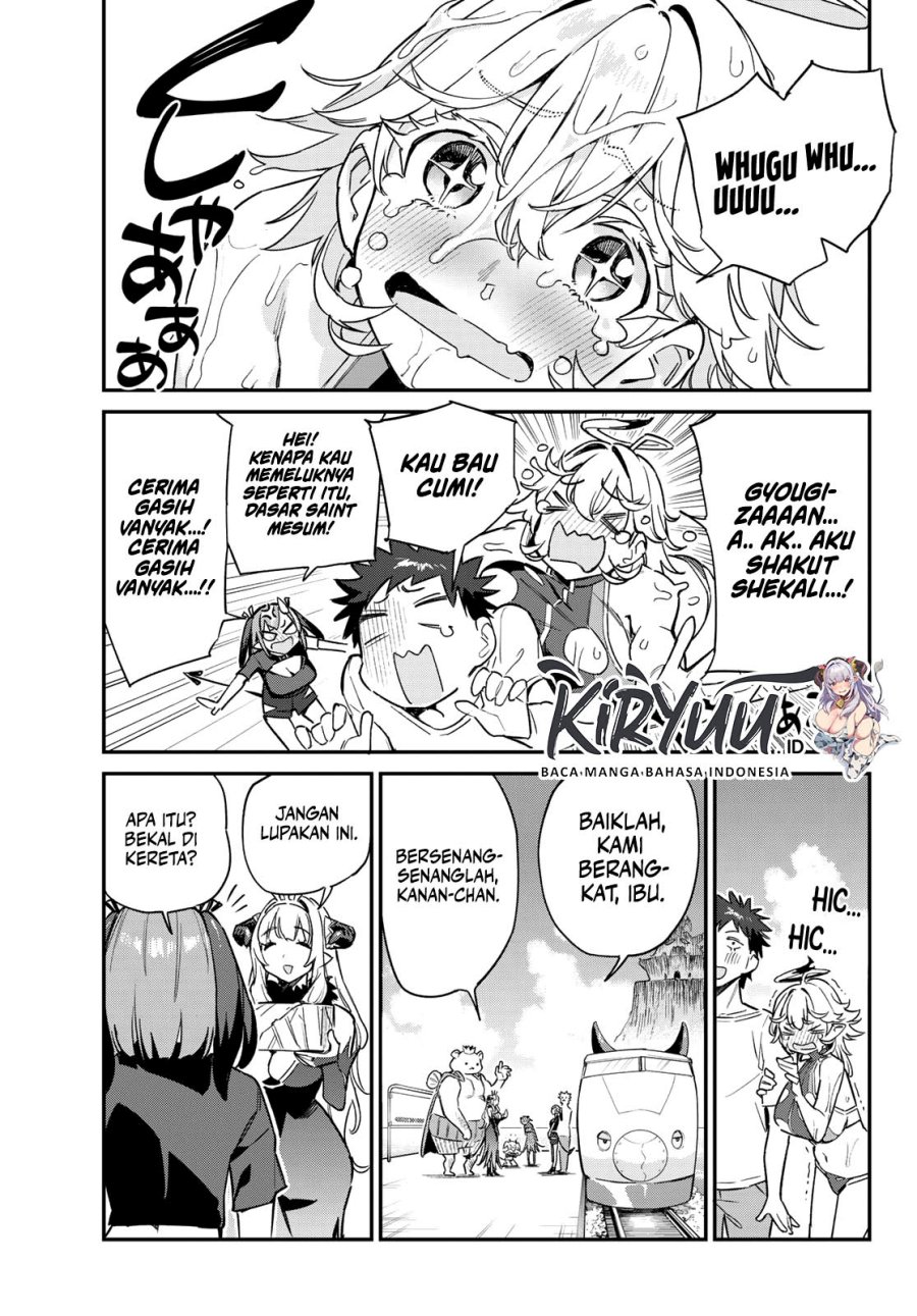 Kanan-sama wa Akumade Choroi Chap 57 - Next Chap 58