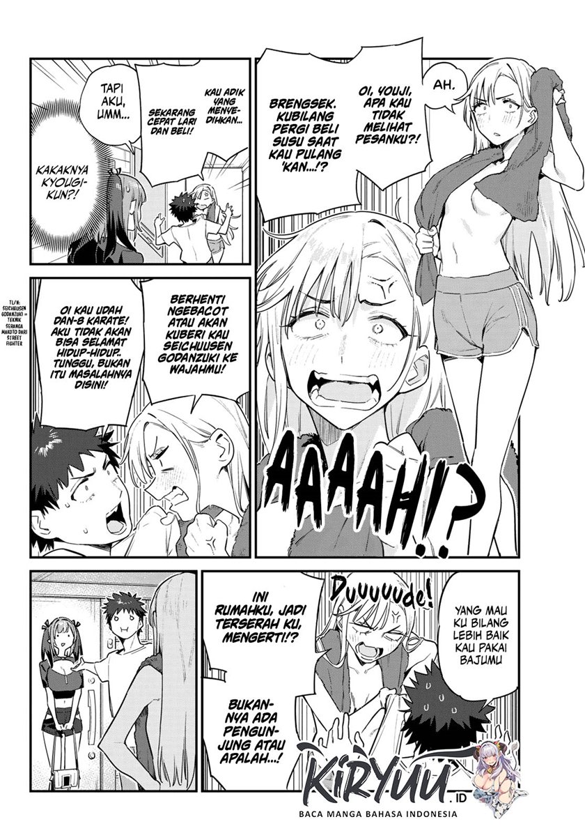 Kanan-sama wa Akumade Choroi Chap 58 - Next Chap 59