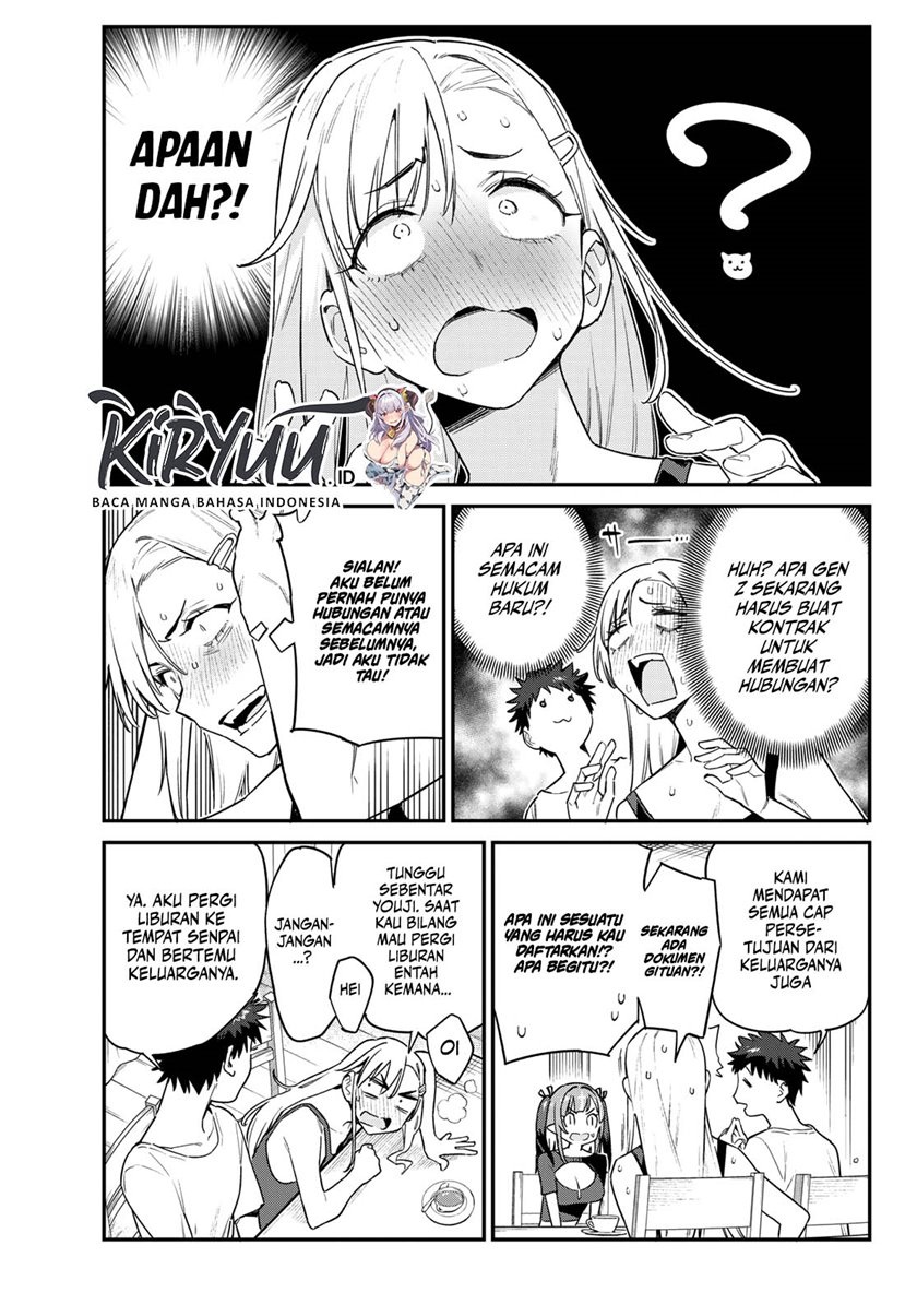 Kanan-sama wa Akumade Choroi Chap 58 - Next Chap 59