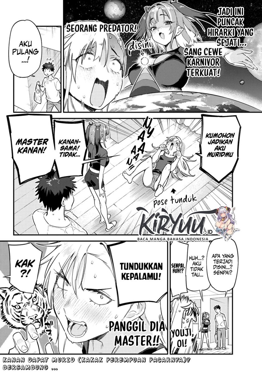 Kanan-sama wa Akumade Choroi Chap 59 - Next Chap 60