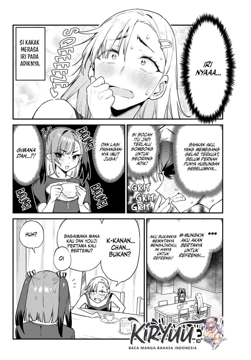 Kanan-sama wa Akumade Choroi Chap 59 - Next Chap 60