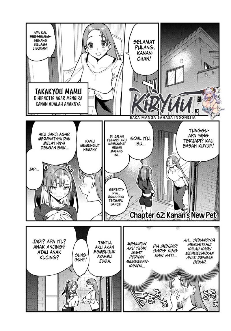 Kanan-sama wa Akumade Choroi Chap 62 - Next Chap 63