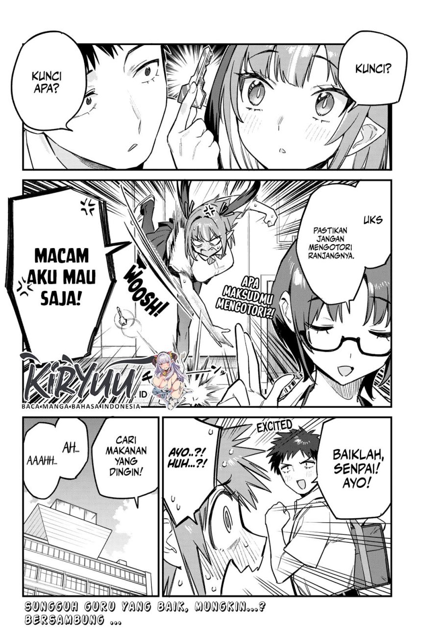 Kanan-sama wa Akumade Choroi Chap 65 - Next Chap 66