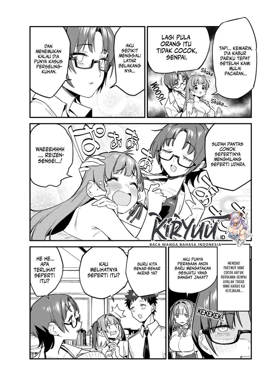 Kanan-sama wa Akumade Choroi Chap 65 - Next Chap 66