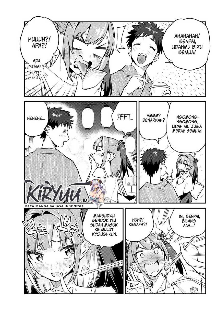 Kanan-sama wa Akumade Choroi Chap 66 - Next Chap 67