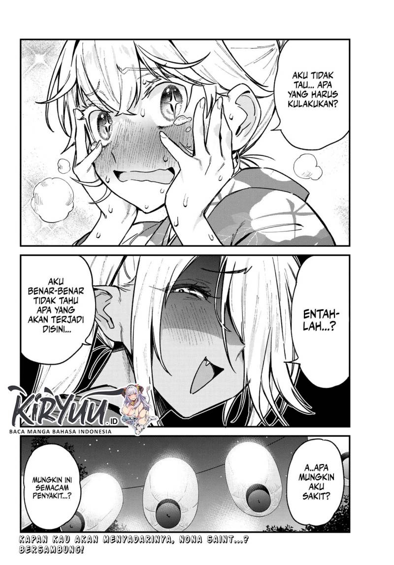 Kanan-sama wa Akumade Choroi Chap 67 - Next Chap 68
