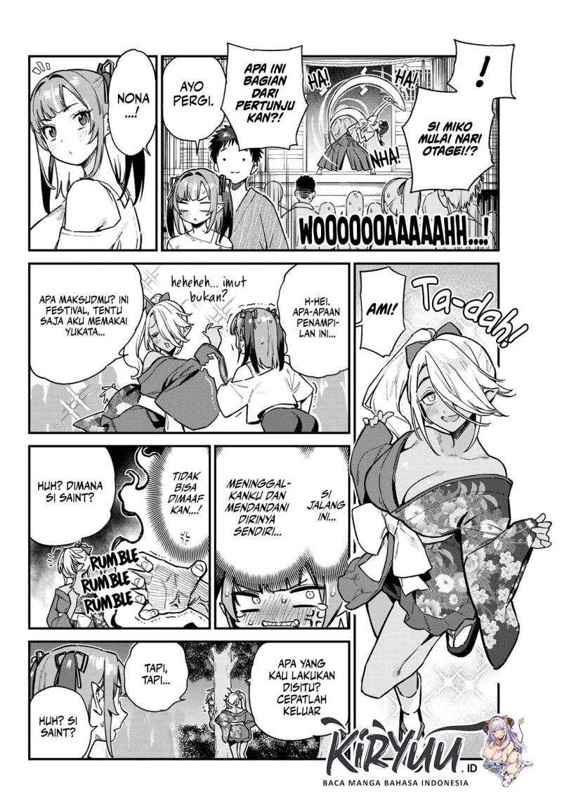 Kanan-sama wa Akumade Choroi Chap 67 - Next Chap 68