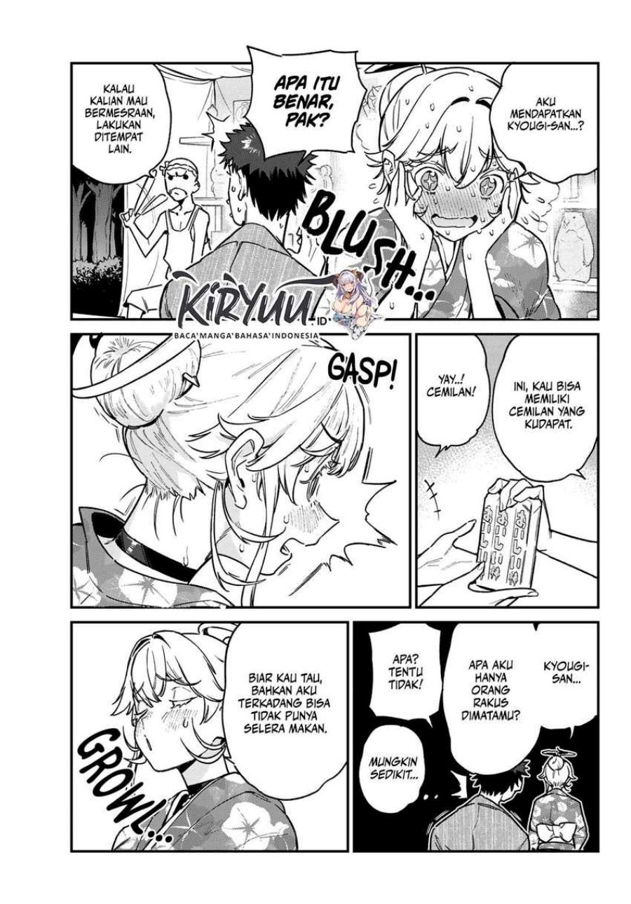 Kanan-sama wa Akumade Choroi Chap 68 - Next Chap 69