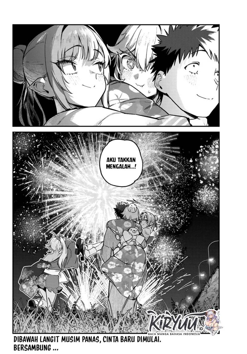 Kanan-sama wa Akumade Choroi Chap 70 - Next Chap 71