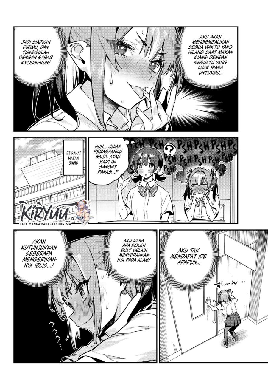 Kanan-sama wa Akumade Choroi Chap 71 - Next Chap 72