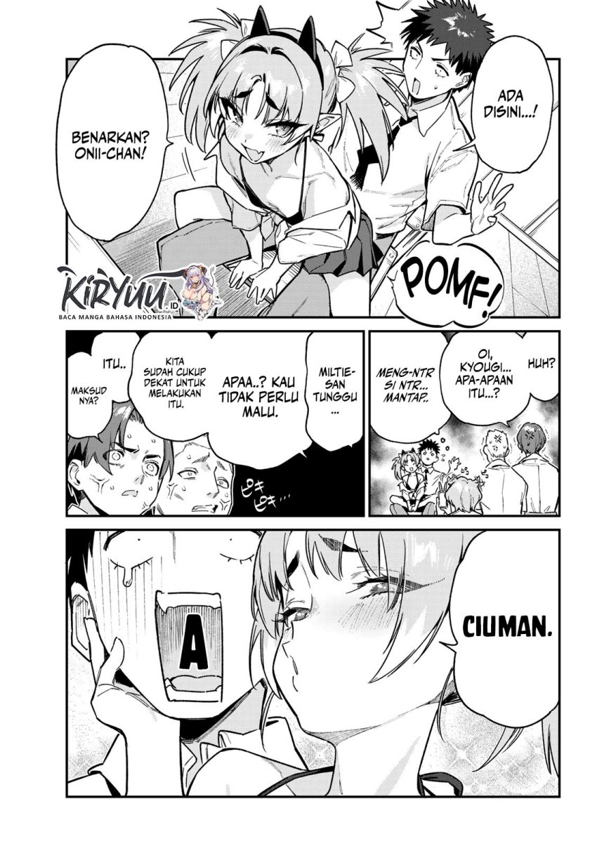 Kanan-sama wa Akumade Choroi Chap 72 - Next Chap 73