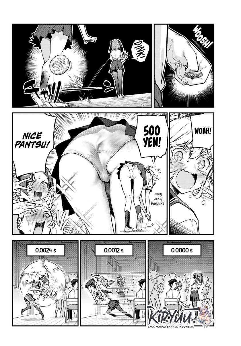 Kanan-sama wa Akumade Choroi Chap 72 - Next Chap 73