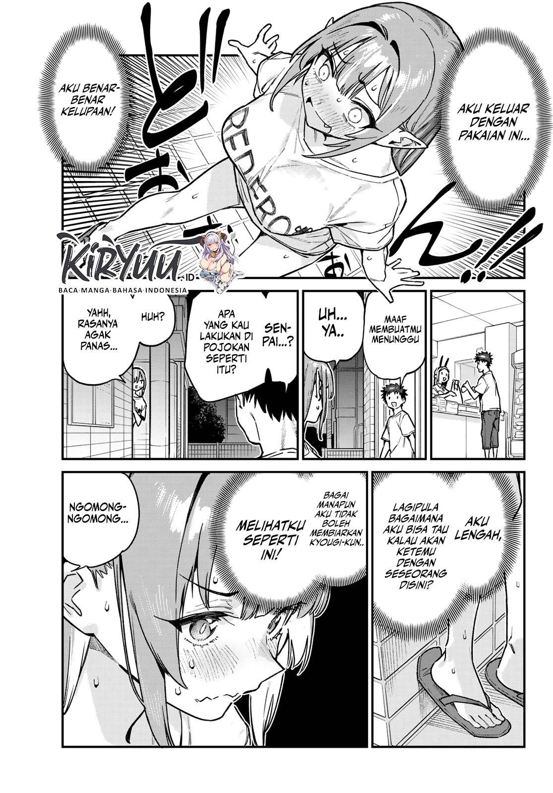 Kanan-sama wa Akumade Choroi Chap 74 - Next Chap 75