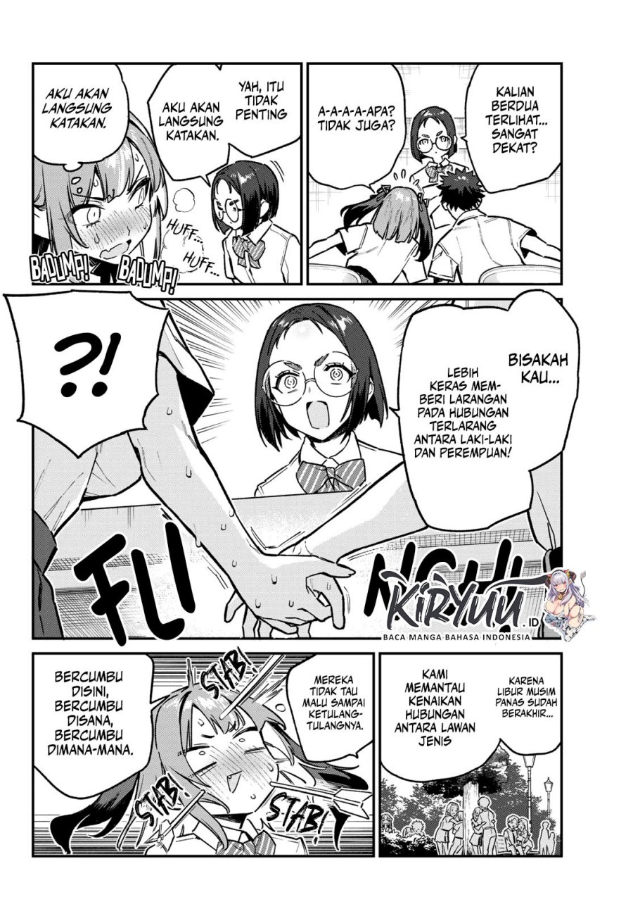 Kanan-sama wa Akumade Choroi Chap 75 - Next Chap 76