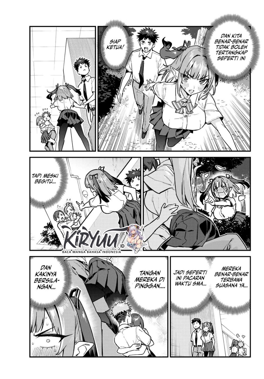 Kanan-sama wa Akumade Choroi Chap 76 - Next Chap 77