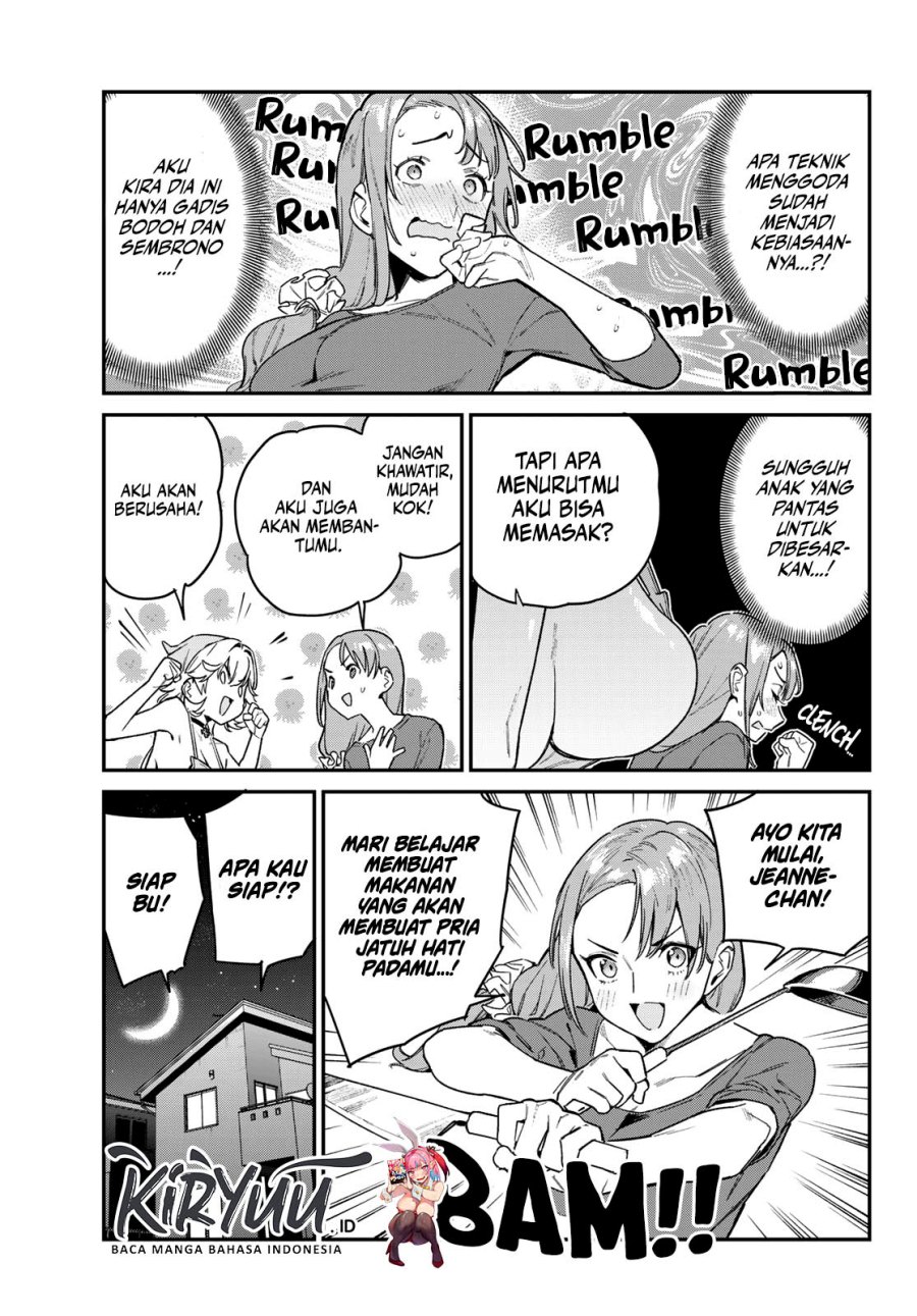 Kanan-sama wa Akumade Choroi Chap 78 - Next Chap 79