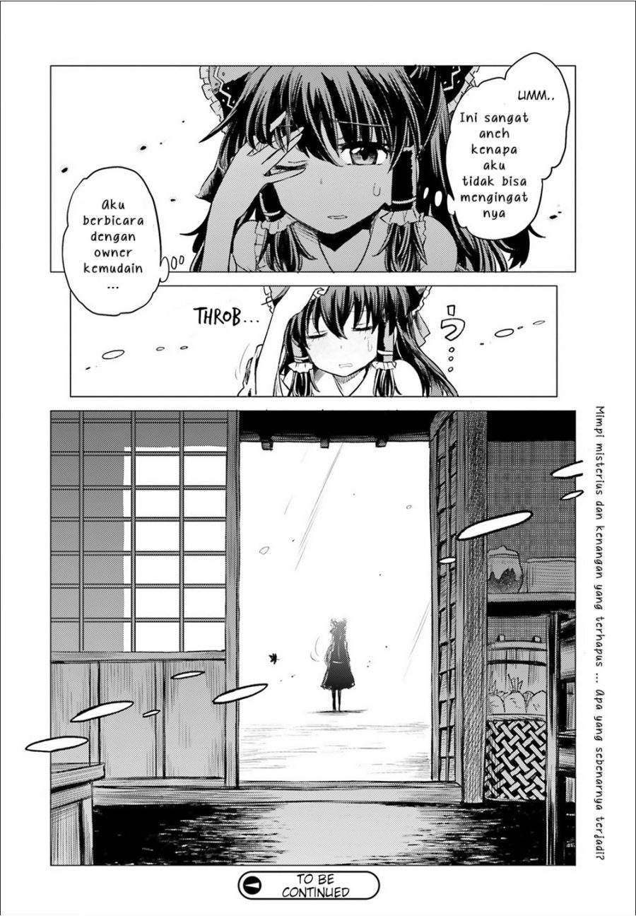 Touhou Suichouka ~ Lotus Eater-tachi no Suisei Chap 1 - Next Chap 2
