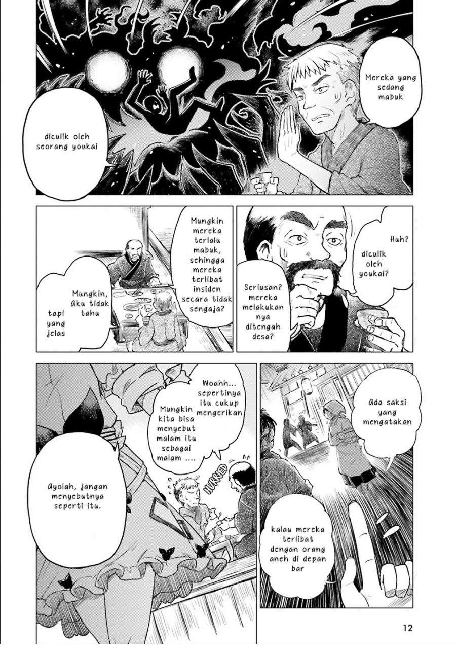 Touhou Suichouka ~ Lotus Eater-tachi no Suisei Chap 1 - Next Chap 2