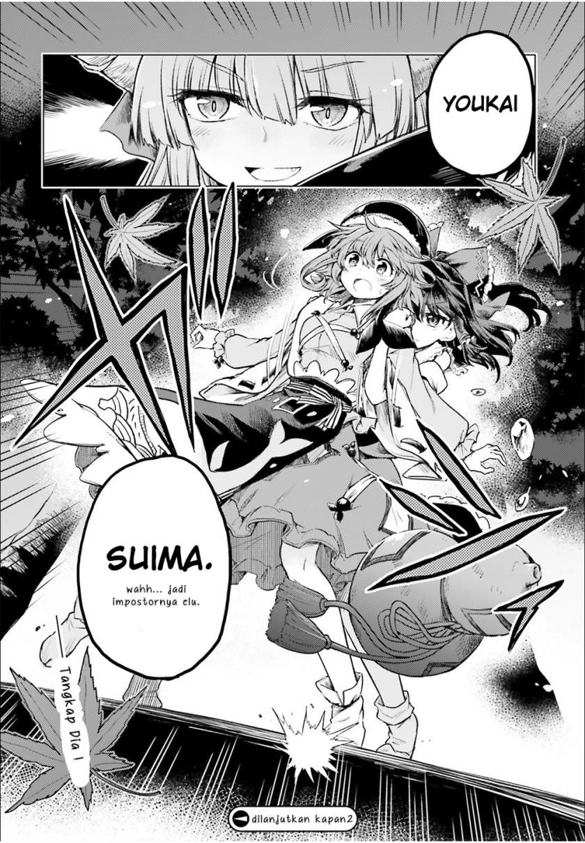 Touhou Suichouka ~ Lotus Eater-tachi no Suisei Chap 2 - Next Chap 3